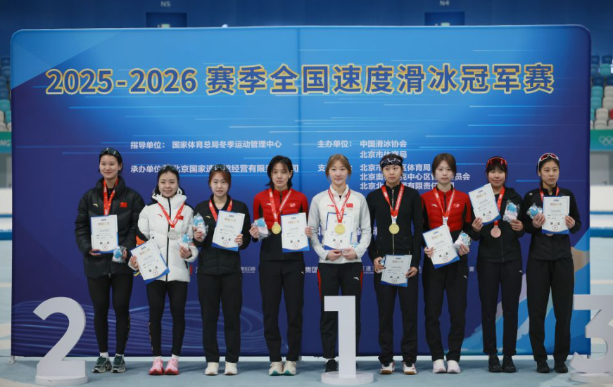 九游会百家乐技巧提升你的游戏体验